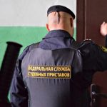 Закрытие Дела о Взыскании Долга: Причины и Последствия